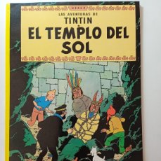 Cómics: LAS AVENTURAS DE TINTÍN - EL TEMPLO DEL SOL - EDITORIAL JUVENTUD
