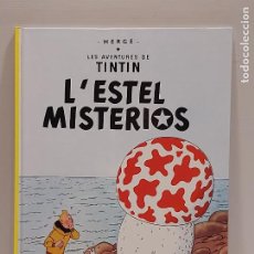Cómics: TINTIN / L'ESTEL MISTERIOS / ED: JUVENTUD / 8 EDICIÓN-2009 / TAPA DURA / NUEVO