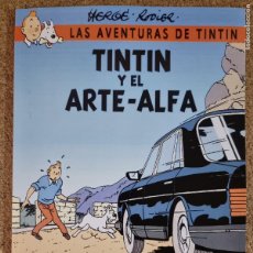 Cómics: TINTIN Y EL ARTE ALFA.HERGE-RODIER.CASTAFIORE