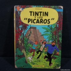 Cómics: TINTIN Y LOS PICAROS - LAS AVENTURAS DE TINTIN HERGÉ JUVENTUD - PRIMERA EDICIÓN DICIEMBRE 1976 / 378