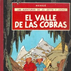 Cómics: LAS AVENTURAS DE JO, ZETTE Y JOCKO: EL VALLE DE LAS COBRAS, 1972, PRIMERA EDICIÓN, JUVENTUD. CAJAXX