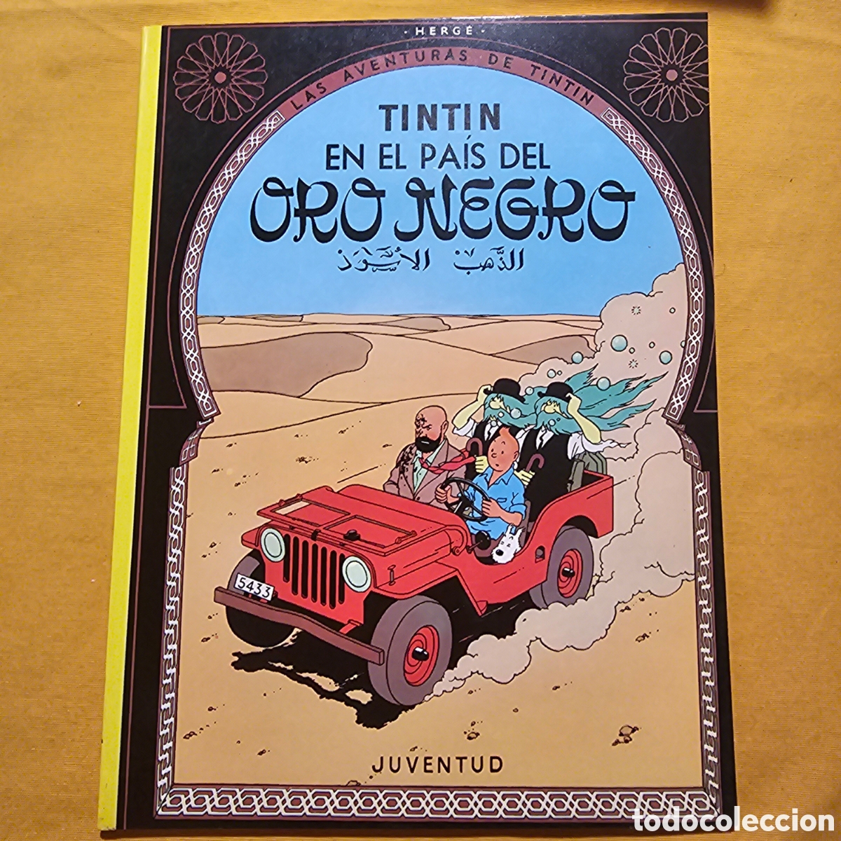 C&oacute;mics: Tint&iacute;n en el pa&iacute;s del oro negro - Foto 1