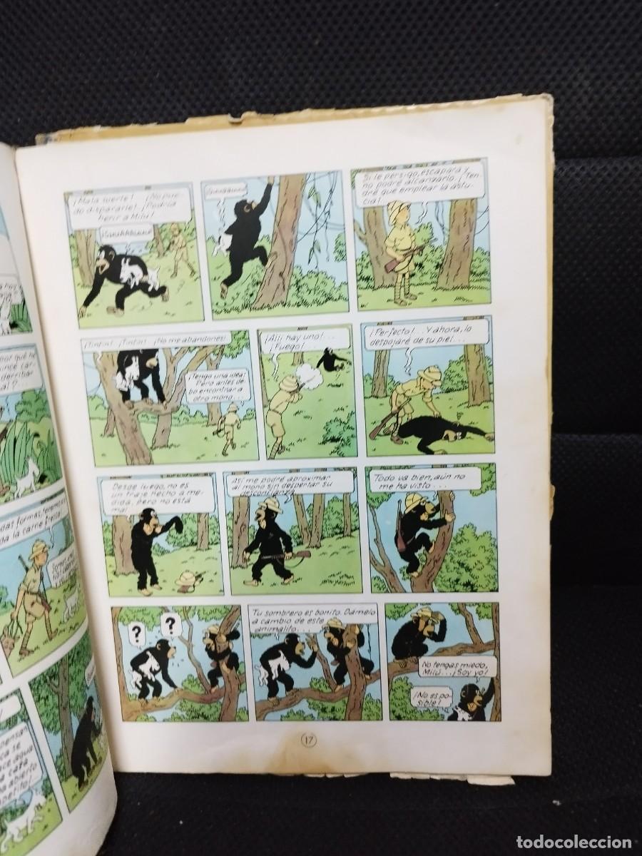 C&oacute;mics: TINTIN EN EL CONGO. PRIMERA EDICI&Oacute;N - Foto 2