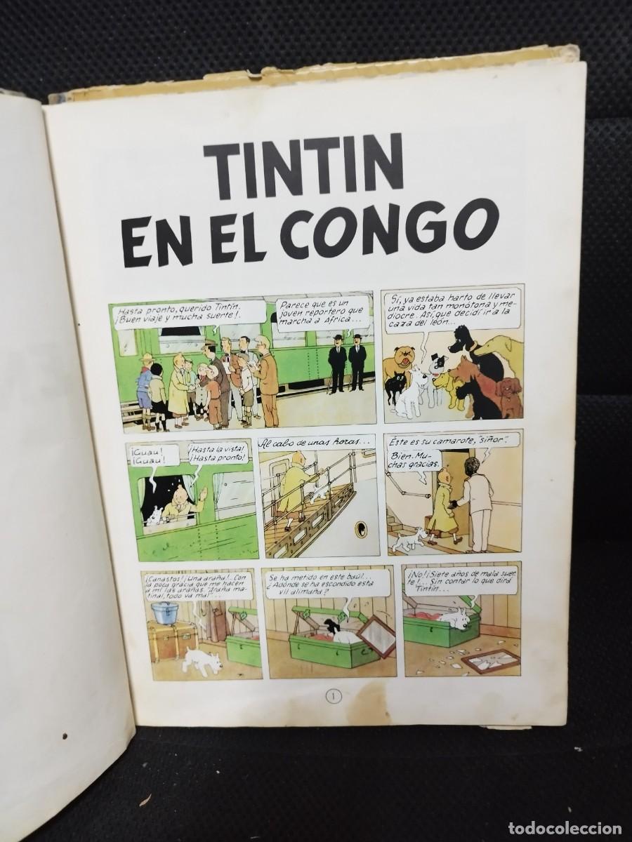 C&oacute;mics: TINTIN EN EL CONGO. PRIMERA EDICI&Oacute;N - Foto 4