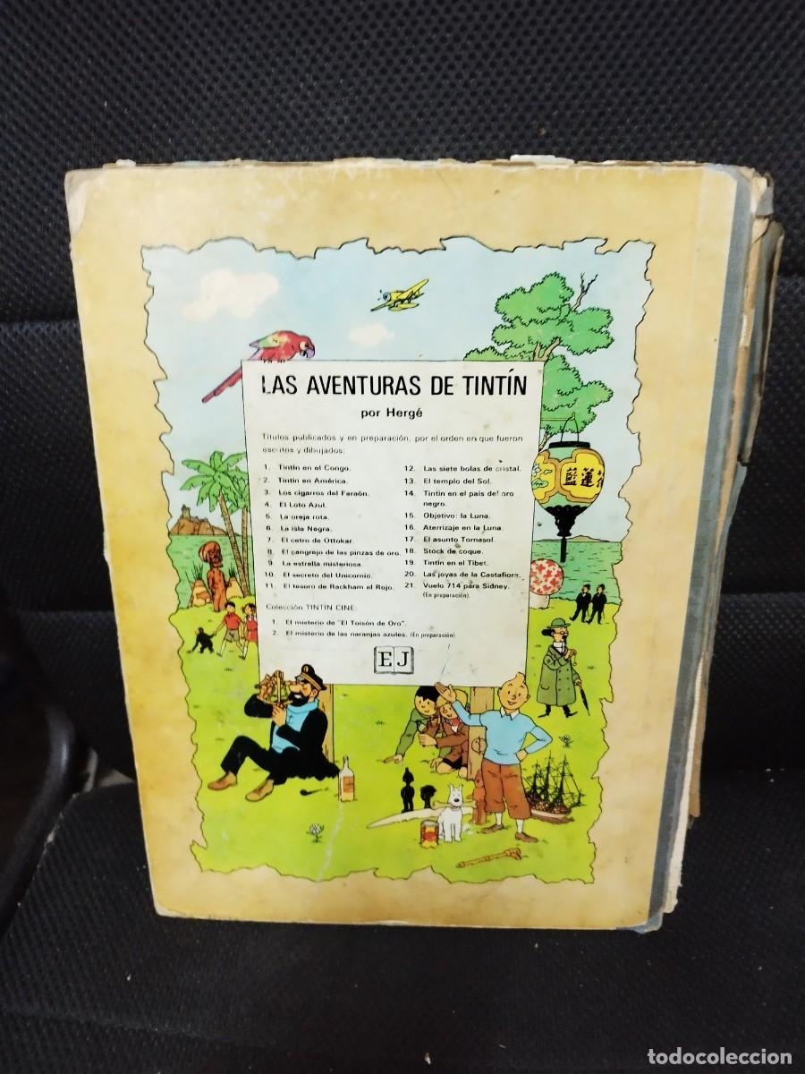C&oacute;mics: TINTIN EN EL CONGO. PRIMERA EDICI&Oacute;N - Foto 7