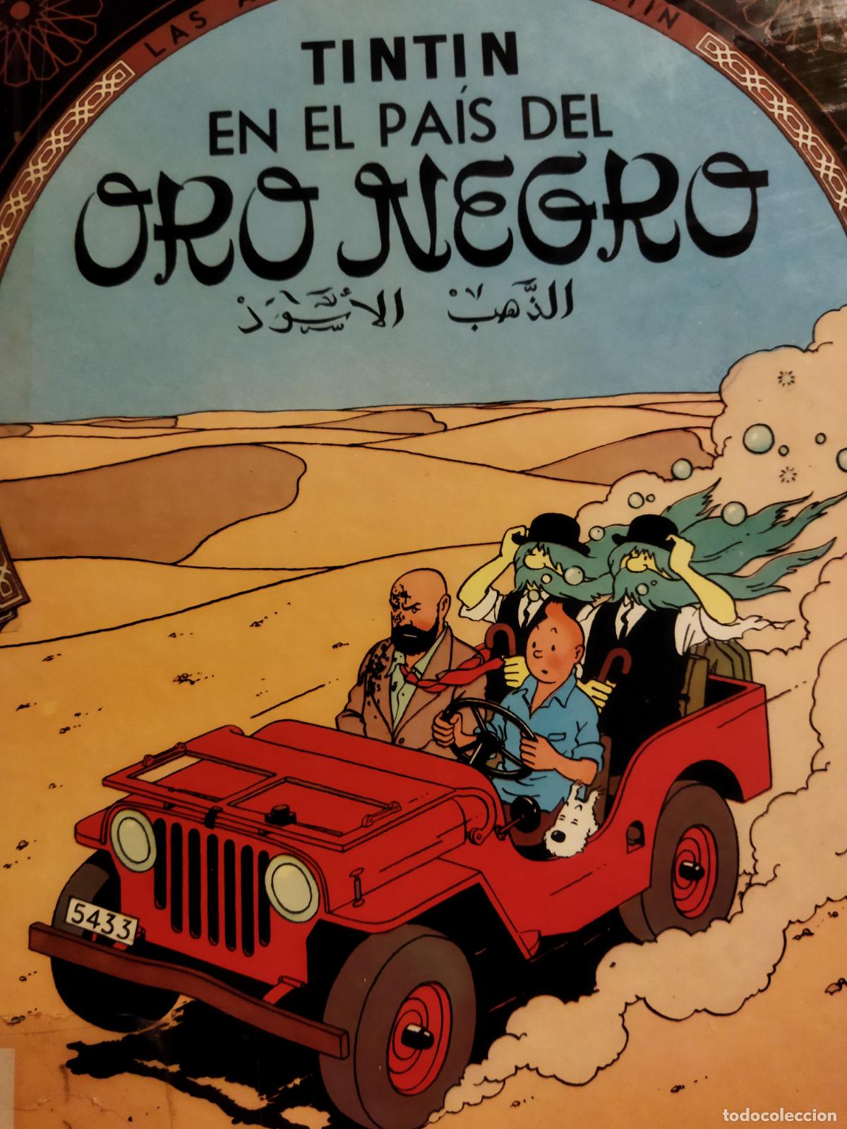 C&oacute;mics: Tint&iacute;n en el pa&iacute;s del oro negro - Foto 1