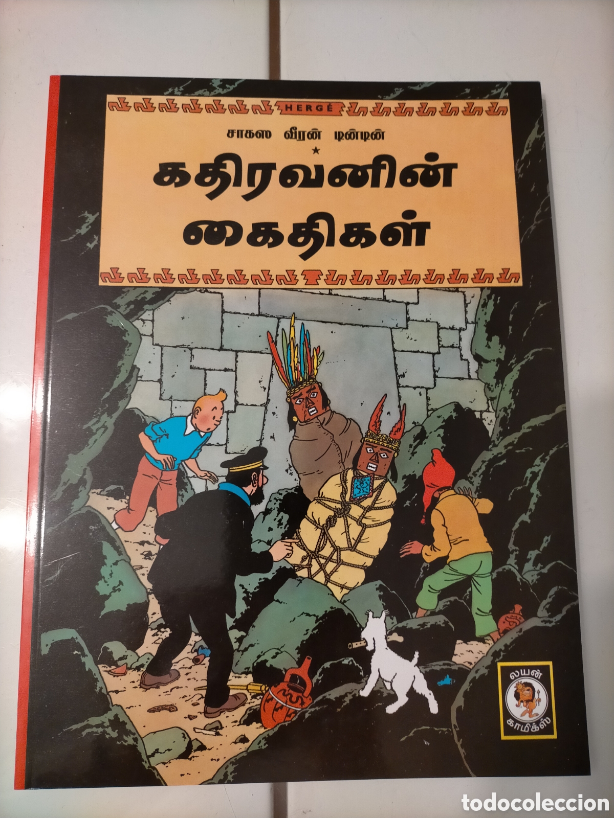 C&oacute;mics: TINTIN IDIOMAS - EL TEMPLO DEL SOL- TAMIL INDIA - Foto 1