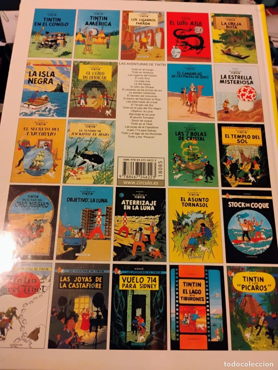 C&oacute;mics: ~~~~ LAS AVENTURAS DE TINTIN PRECINTADO, EDICION CIRCULO DE LECTORES ~~~~ - Foto 2