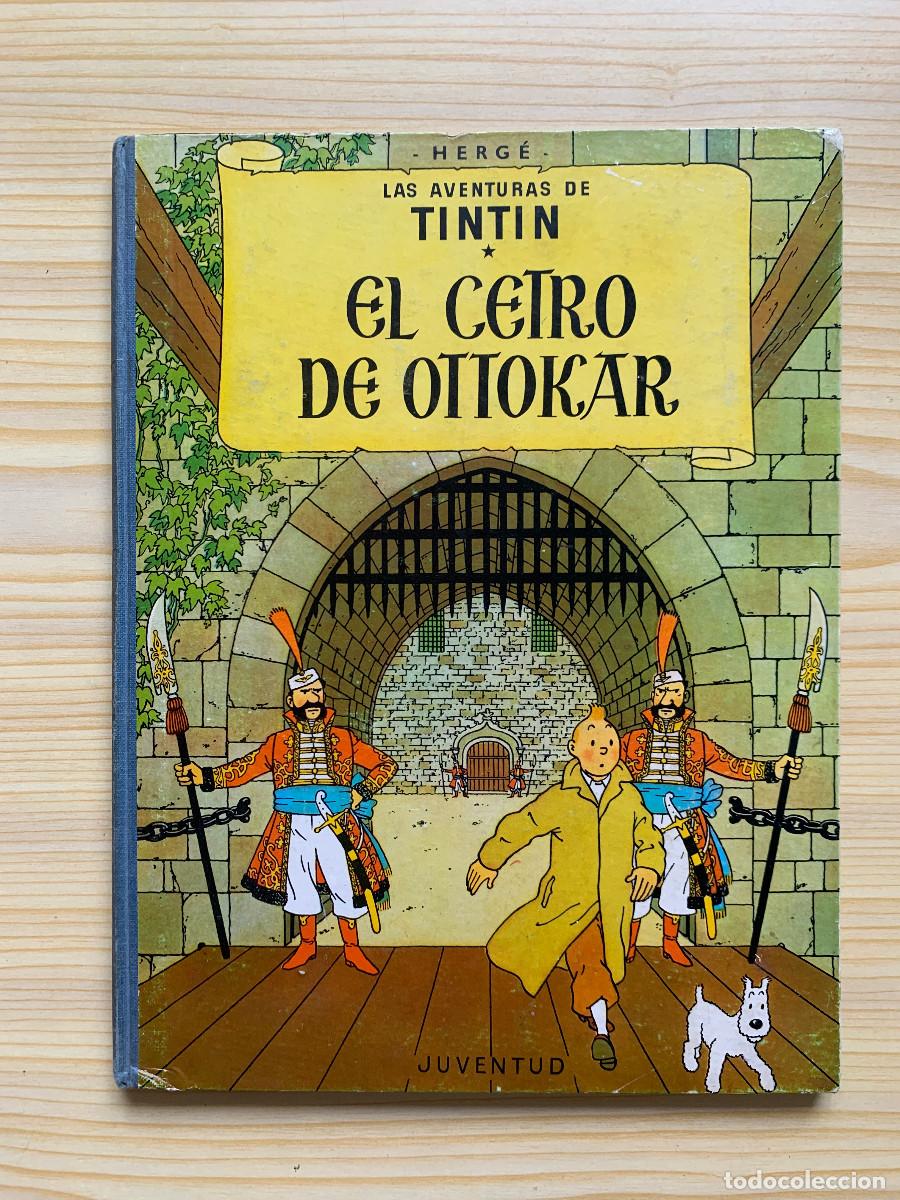 C&oacute;mics: Tint&iacute;n: El Cetro de Ottokar - 5&ordf; Edici&oacute;n 1972 - D2 A1 - Foto 1