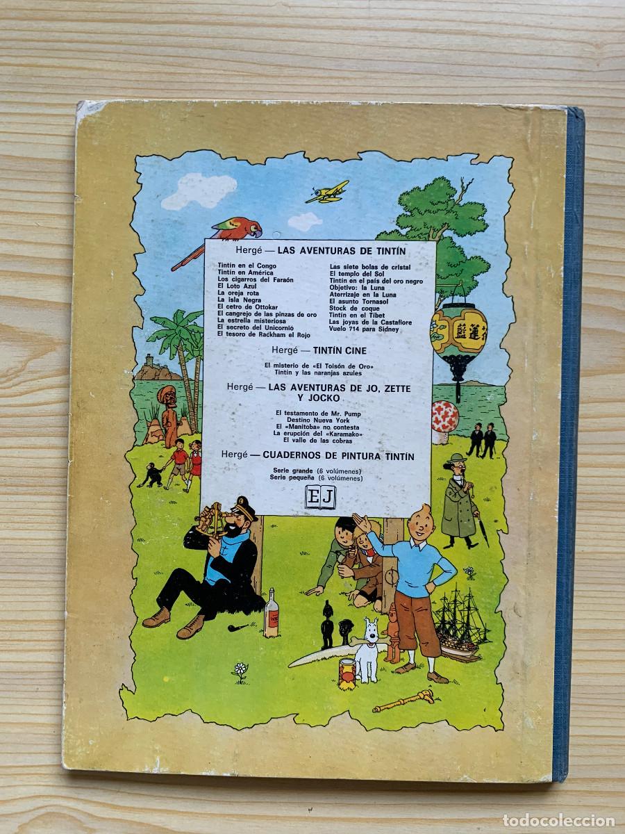 C&oacute;mics: Tint&iacute;n: El Cetro de Ottokar - 5&ordf; Edici&oacute;n 1972 - D2 A1 - Foto 15