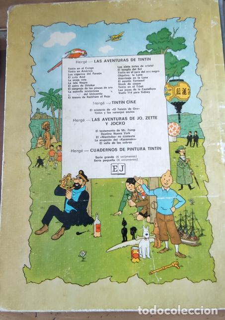 C&oacute;mics: Tint&iacute;n en el Tibet. Cuarta edici&oacute;n en espa&ntilde;ol. 1970 - Foto 6