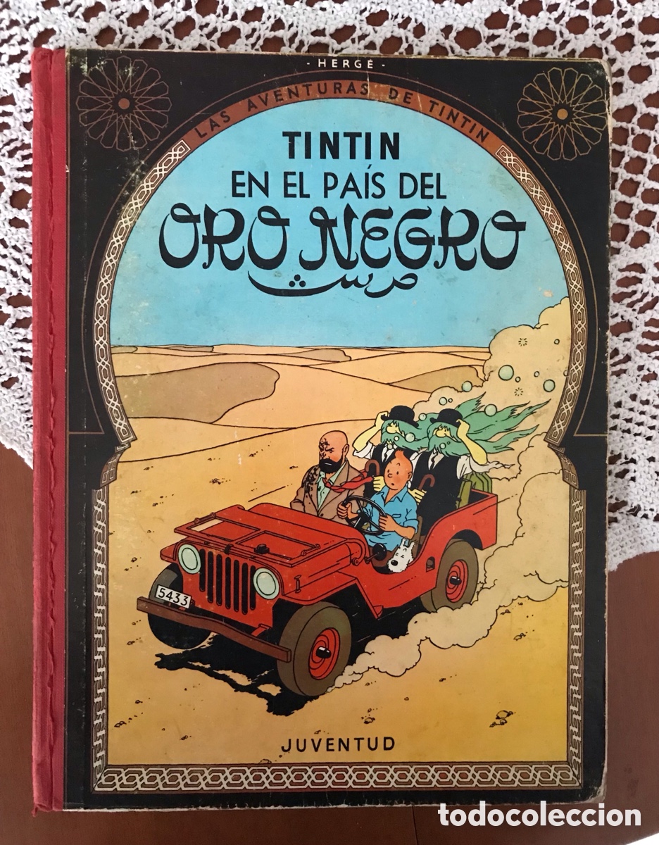 C&oacute;mics: Tintin en el pais del oro negro 2n edicion - Foto 1
