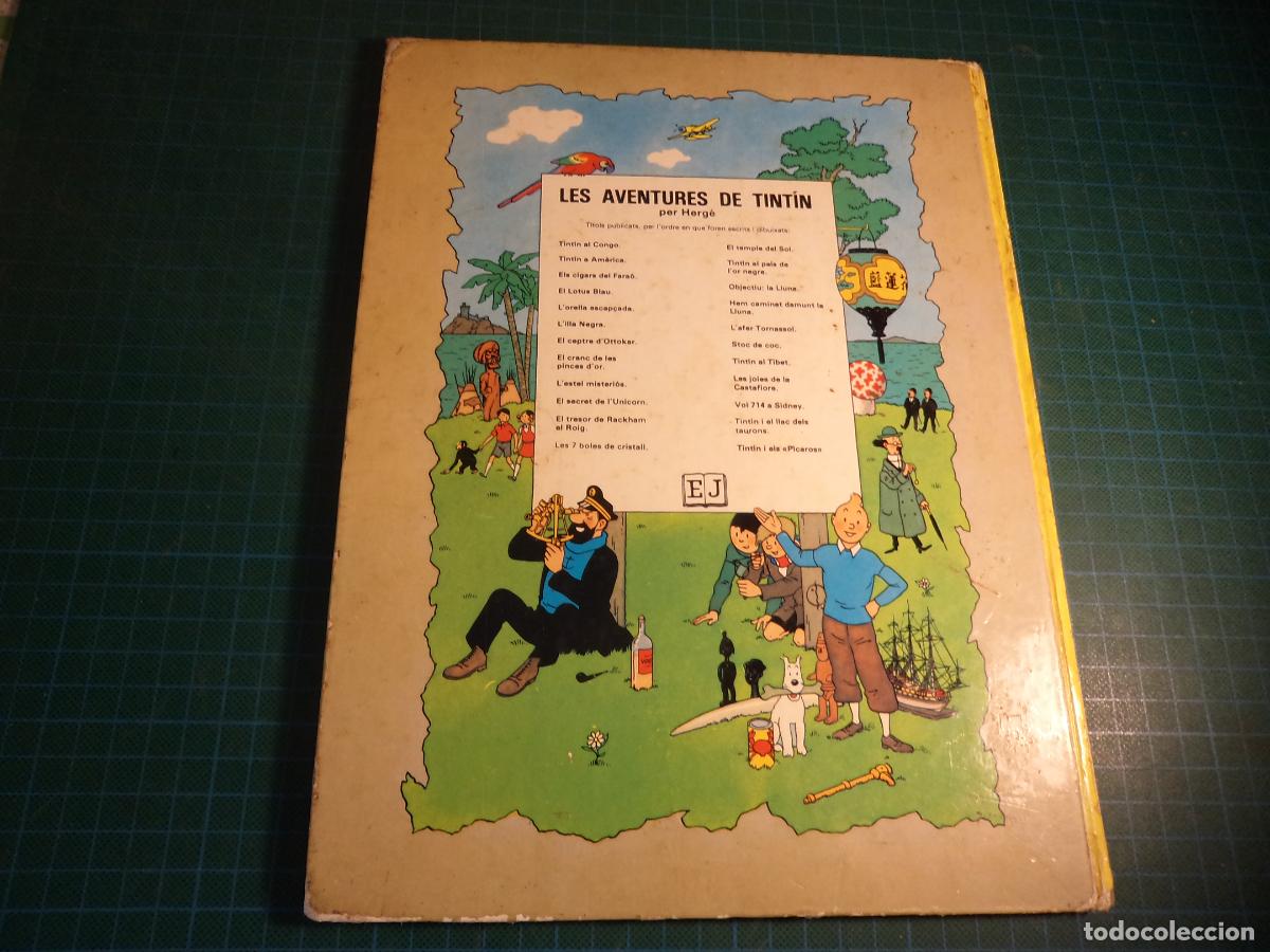 C&oacute;mics: Tintin al Congo. Juventut. 3&ordf; edicion 1980. - Foto 4