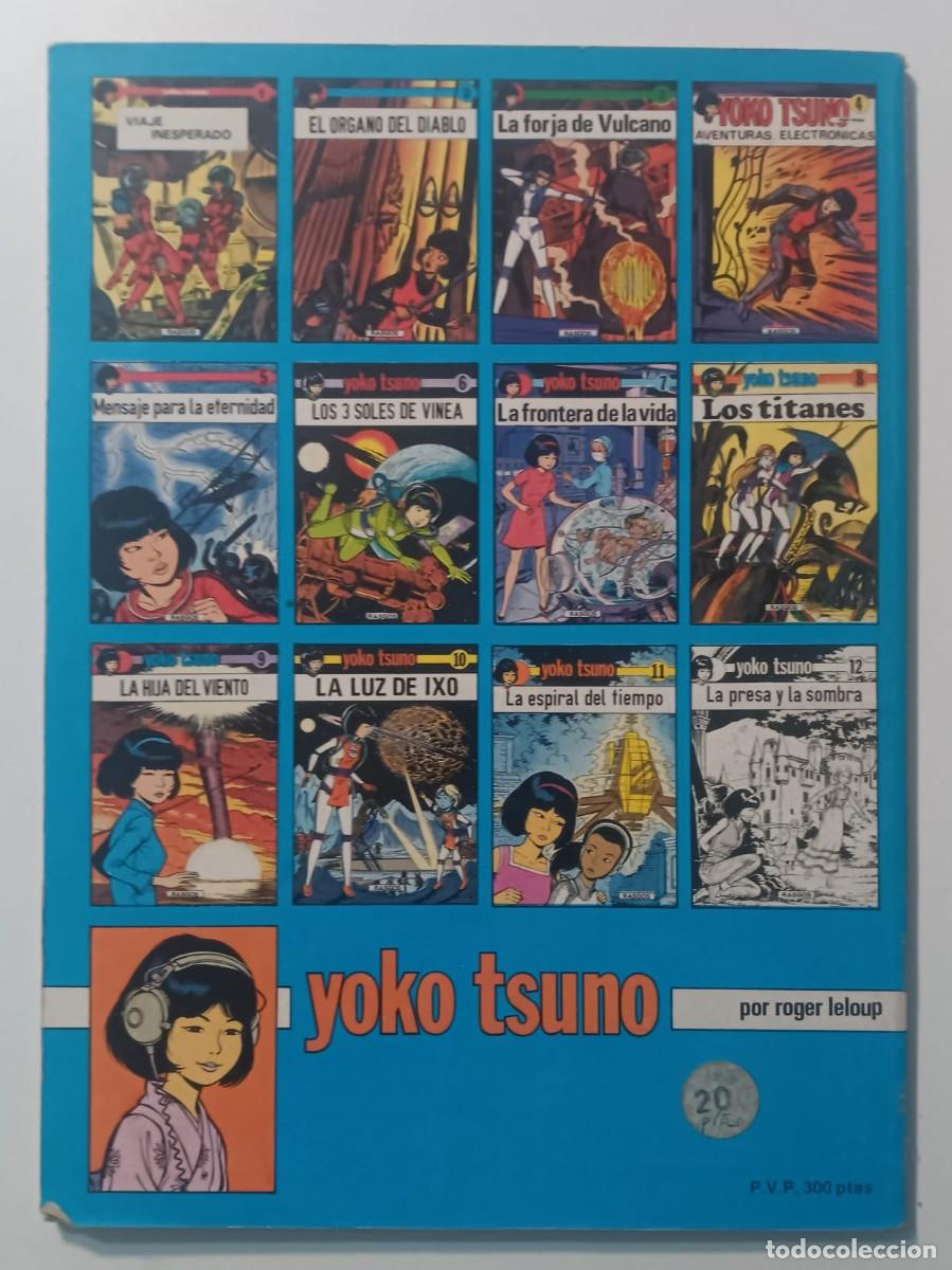 C&oacute;mics: COMIC YOKO TSUNO LA FORJA DE VULCANO 3 RASGOS - Foto 3