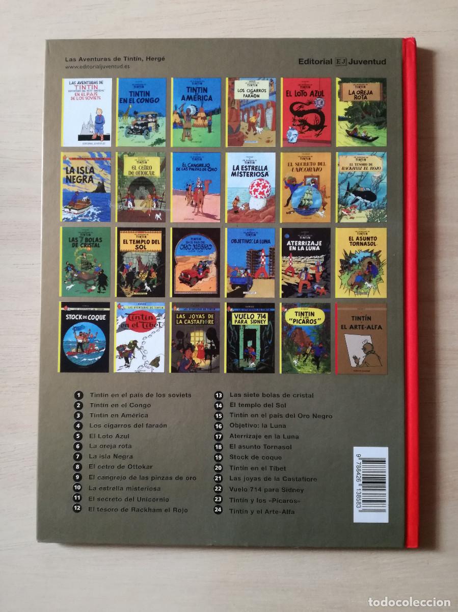 C&oacute;mics: TINTIN Y EL ARTE-ALFA - HERGE - Foto 3