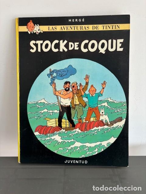 C&oacute;mics: STOCK DE COQUE EDICION 1979 - Foto 1