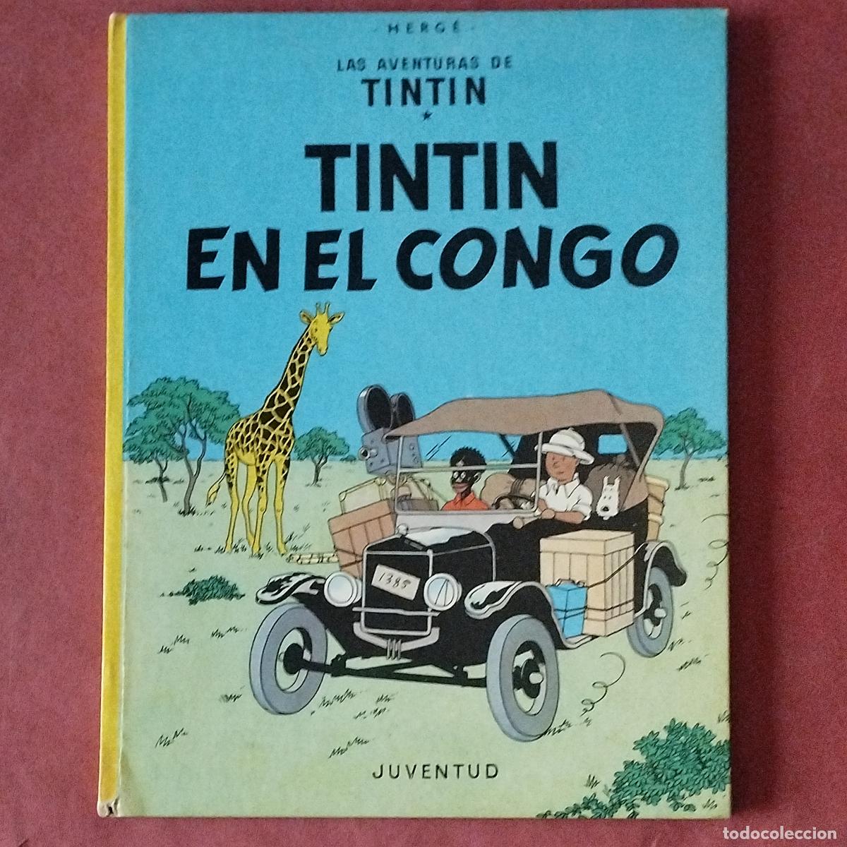 C&oacute;mics: TINTIN EN ELE CONGO - HERGE - ED. JUVENTUD 1983 - Foto 1