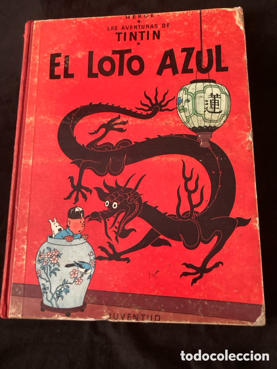 C&oacute;mics: El loto azul tercera edicion Tintin