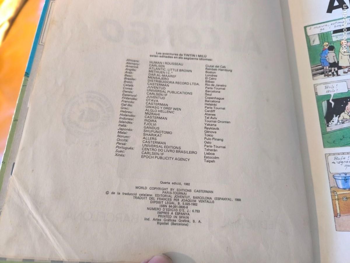 C&oacute;mics: TINTIN AL CONGO CATALAN CUARTA EDICION 1982 - Foto 4