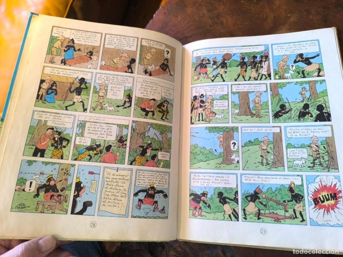 C&oacute;mics: TINTIN AL CONGO CATALAN CUARTA EDICION 1982 - Foto 5