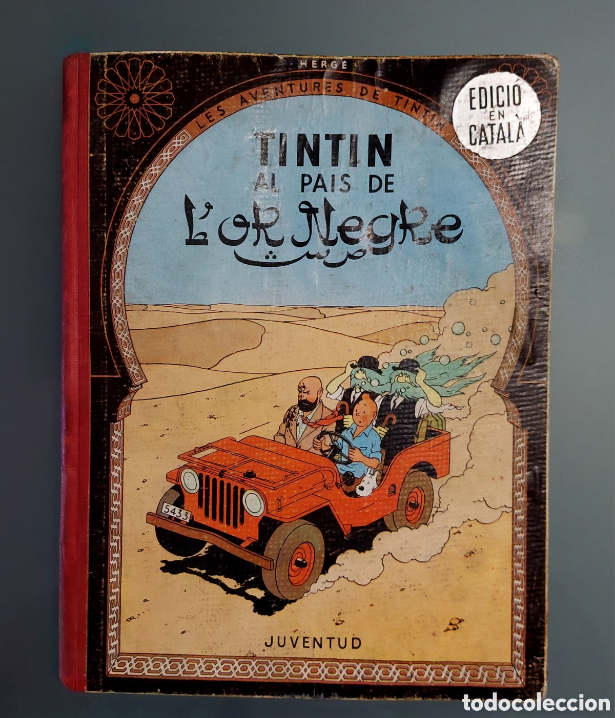 C&oacute;mics: TINT&Iacute;N PRIMERA EDICI&Oacute;N CATALAN