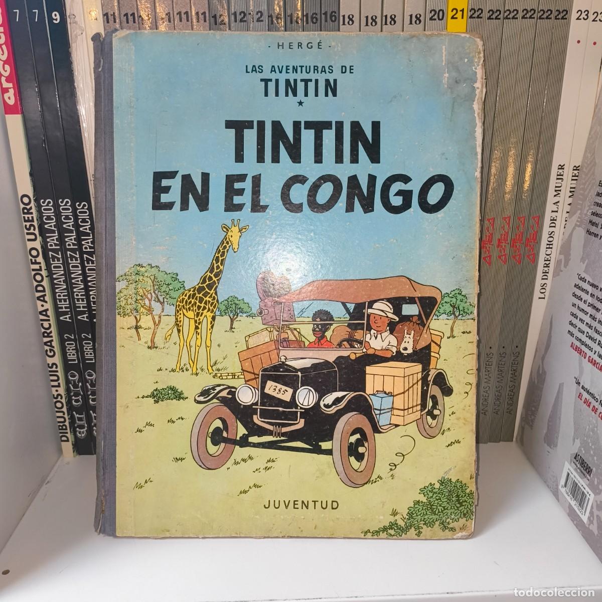 C&oacute;mics: Tint&iacute;n en el Congo 1&ordf; Edici&oacute;n 1968 Lomo de Tela