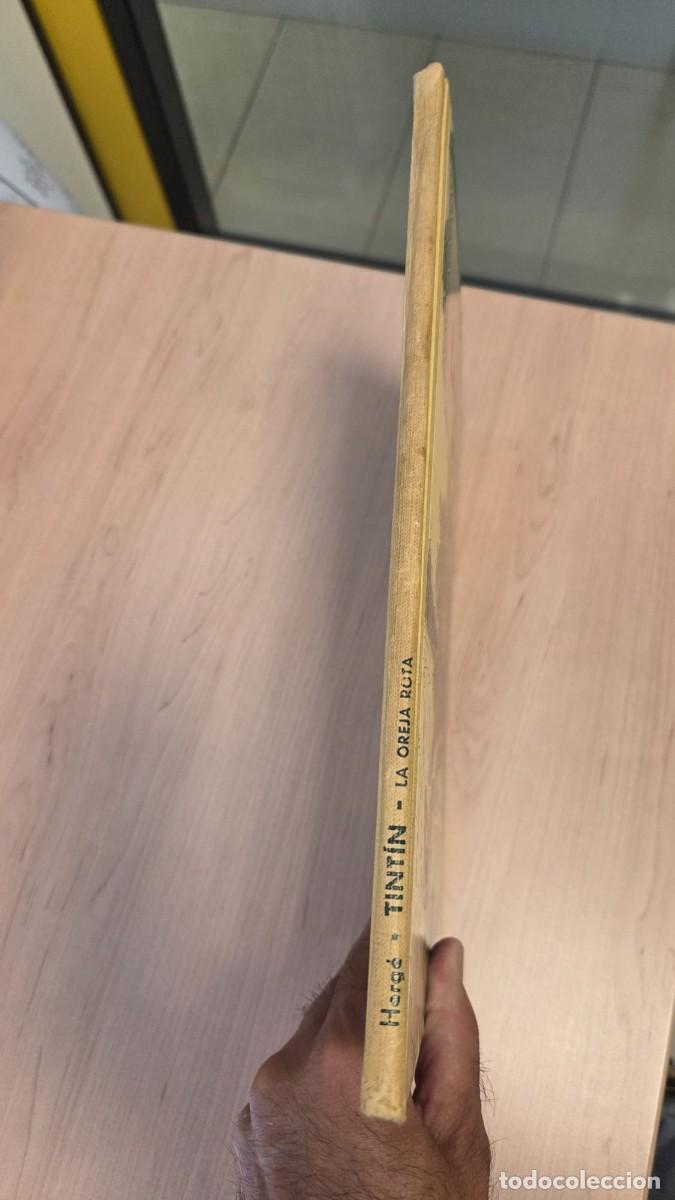 C&oacute;mics: Tint&iacute;n. La oreja rota. primera edici&oacute;n. - Foto 16