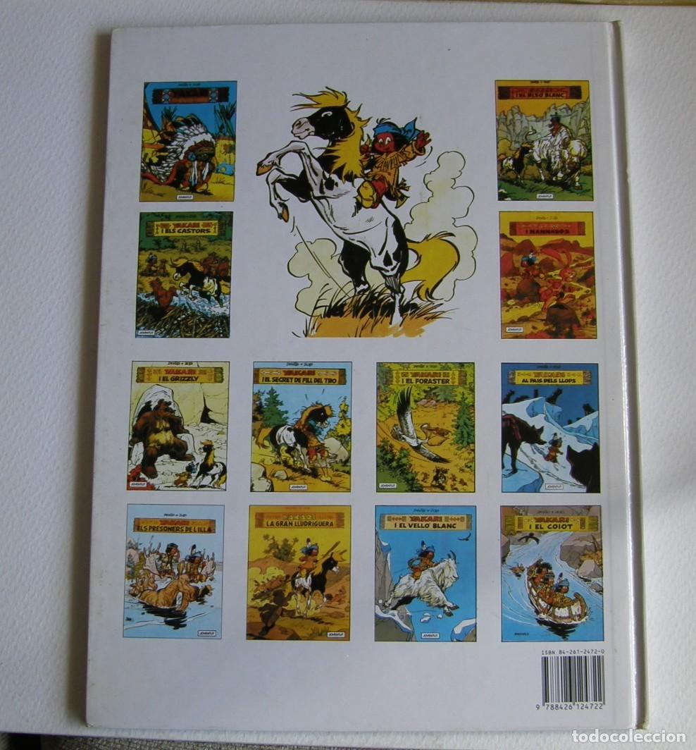 C&oacute;mics: YAKARI I EL COIOT- editorial juventud - Foto 2
