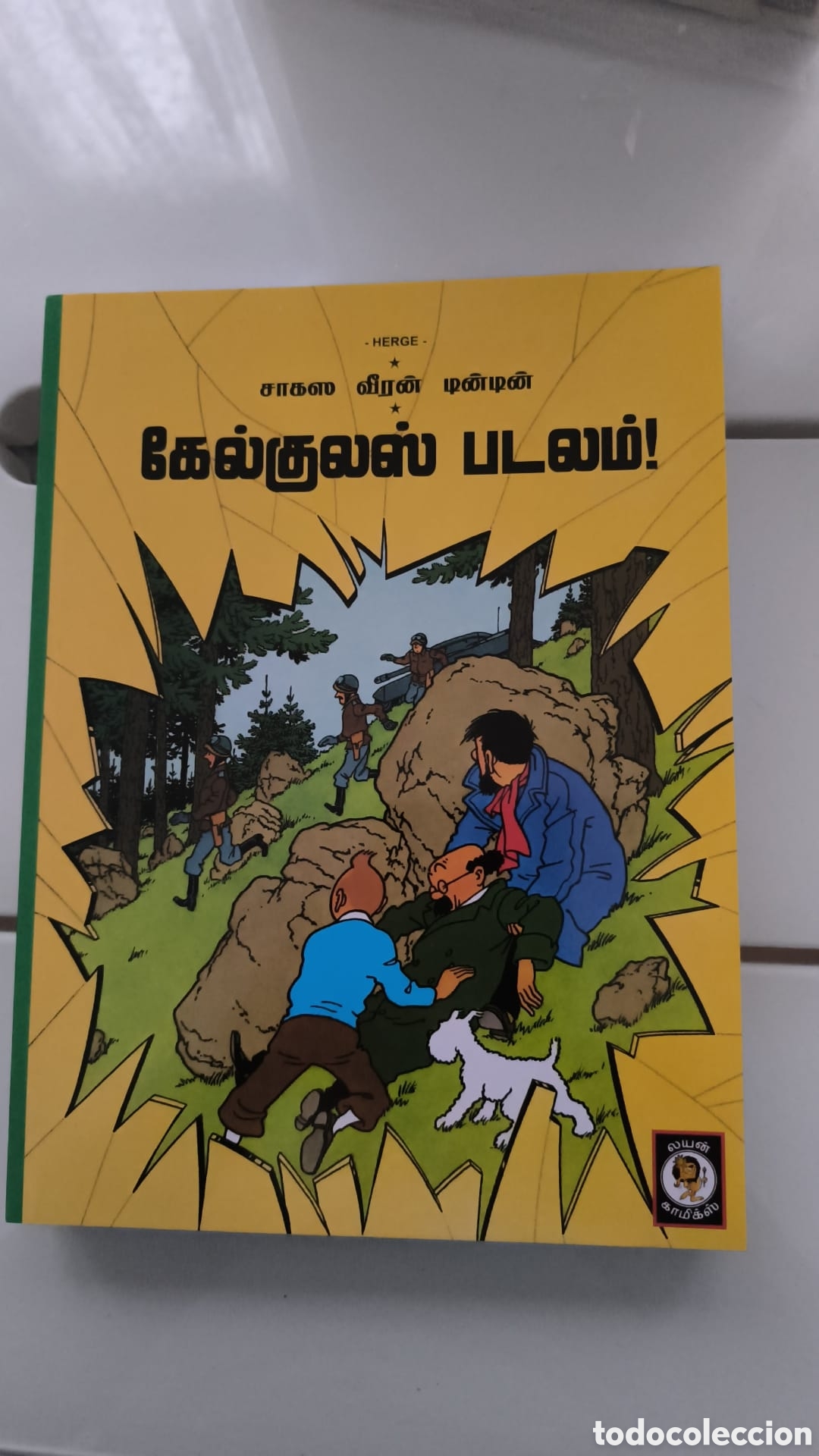 C&oacute;mics: TINTIN IDIOMAS - EL ASUNTO TORNASOL- TAMIL INDIA