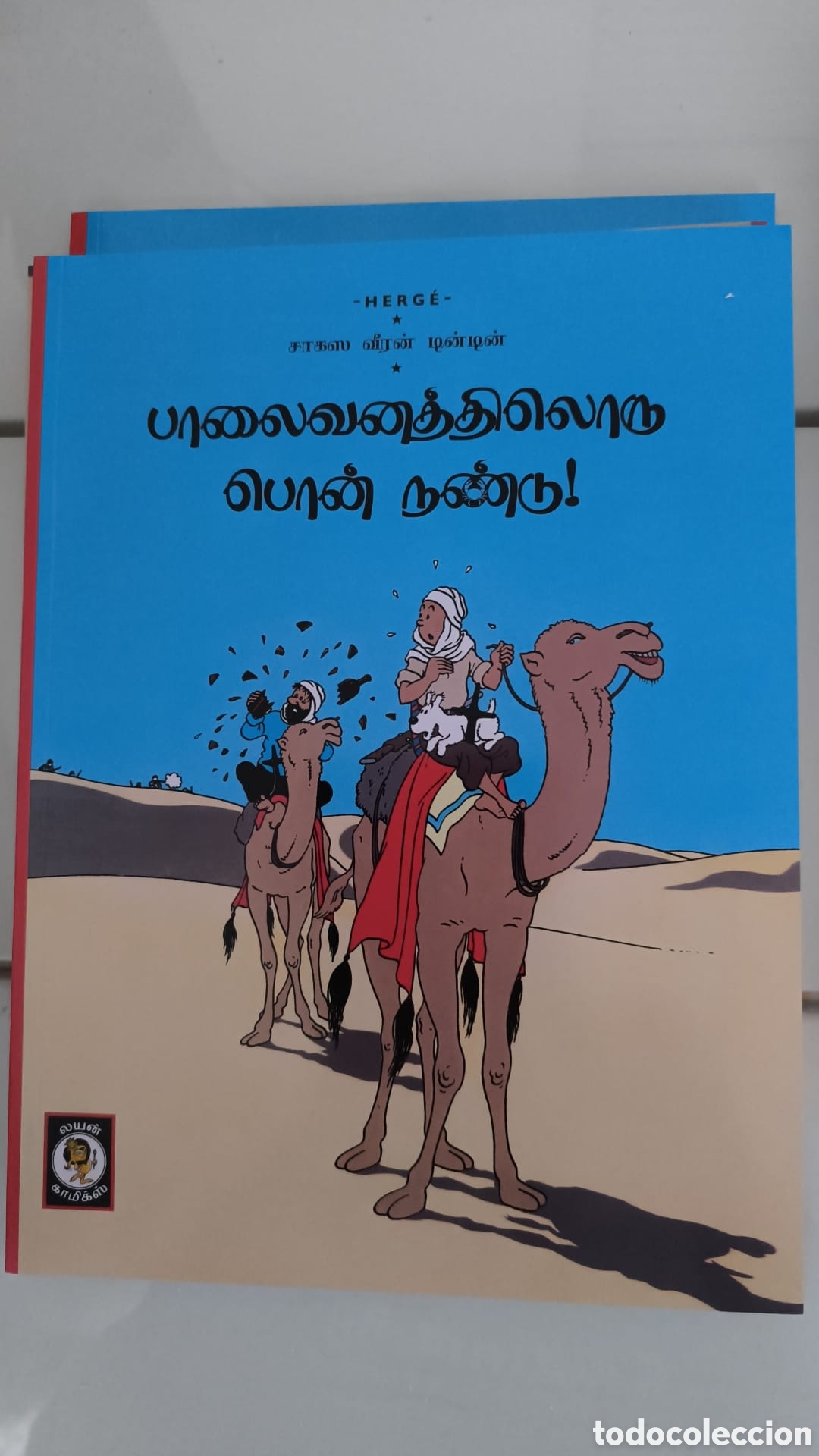 C&oacute;mics: TINTIN IDIOMAS - EL CANGREJO DE LAS PINZAS DE ORO - TAMIL INDIA