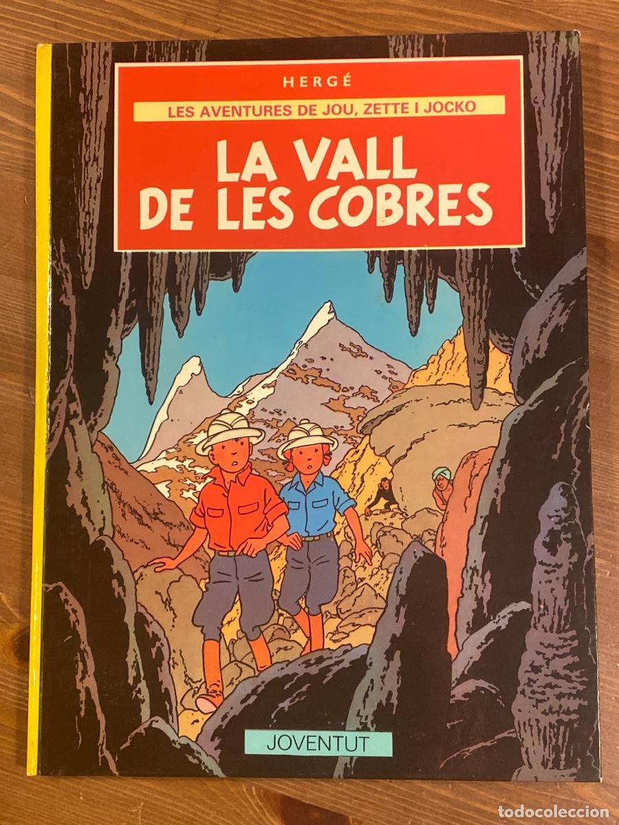 C&oacute;mics: LES AVENTURES DE JOU , ZETTE I JOCKO LA VALL DE LES COBRES HERGE JUVENTUD 1988