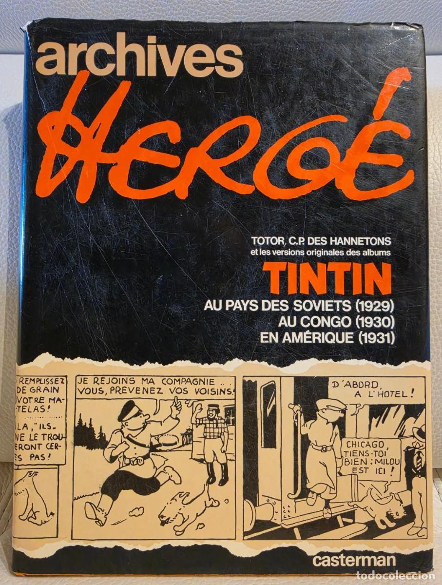 C&oacute;mics: LIBRO ARCHIVES HERG&Eacute; - TOMO 1