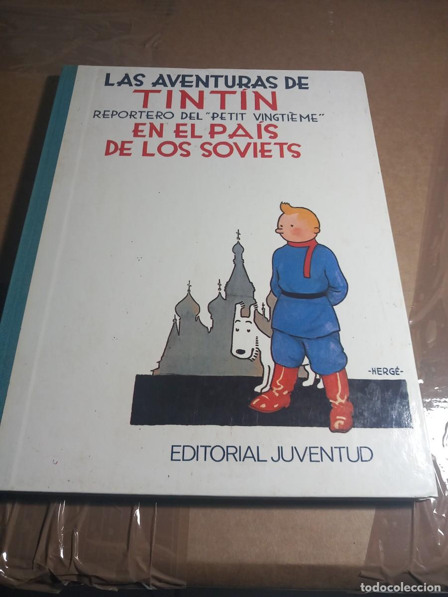 C&oacute;mics: LAS AVENTURAS DE TINTIN EN EL PAIS DE LOS SOVIETS