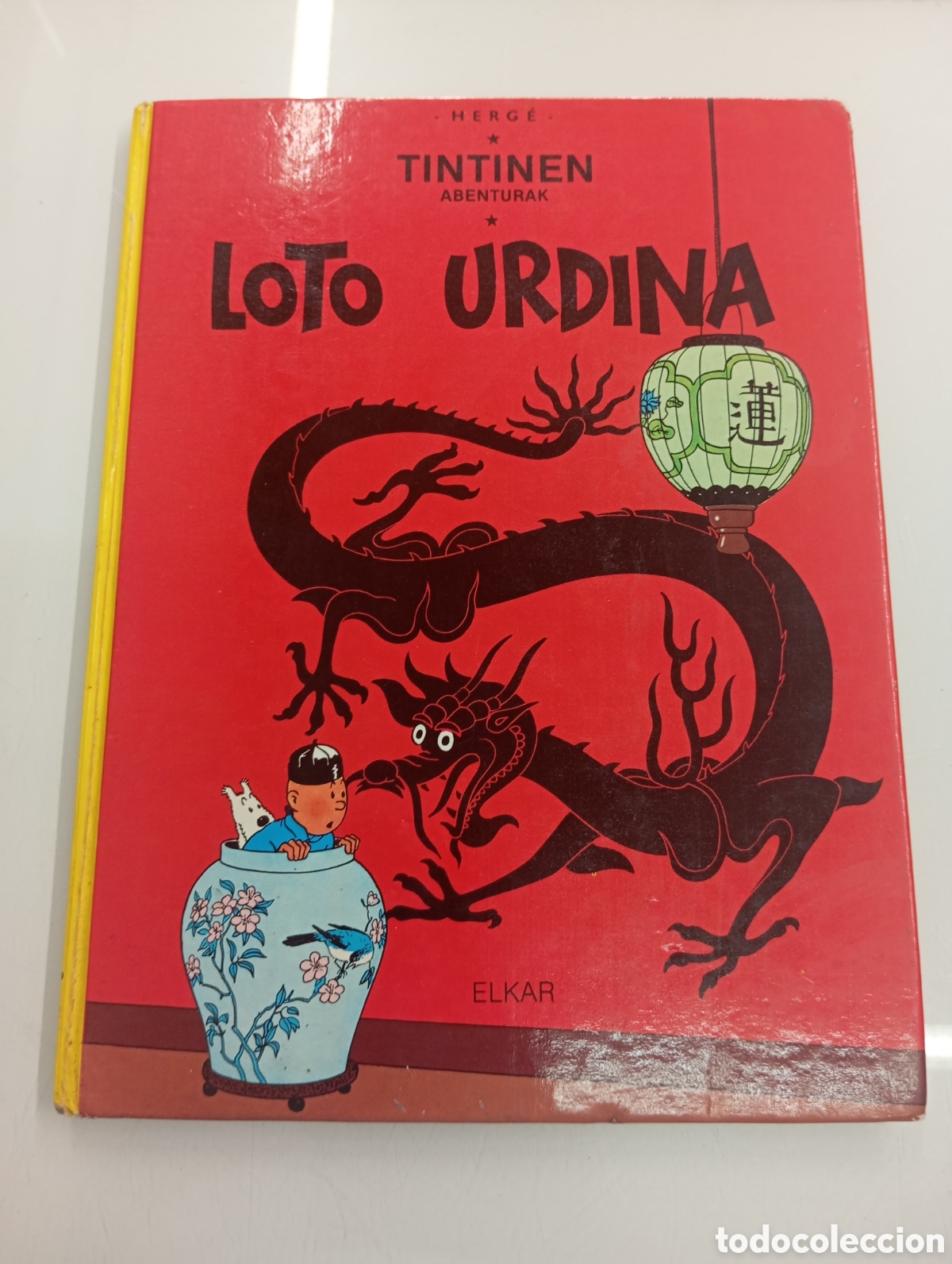C&oacute;mics: TINTIN LOTO URDINA 1&ordf; EDICION EUSKERA VASCO LEHEN ARGITARALPENA ELKAR 1986 HERGE TINTINEN ABENTURAK
