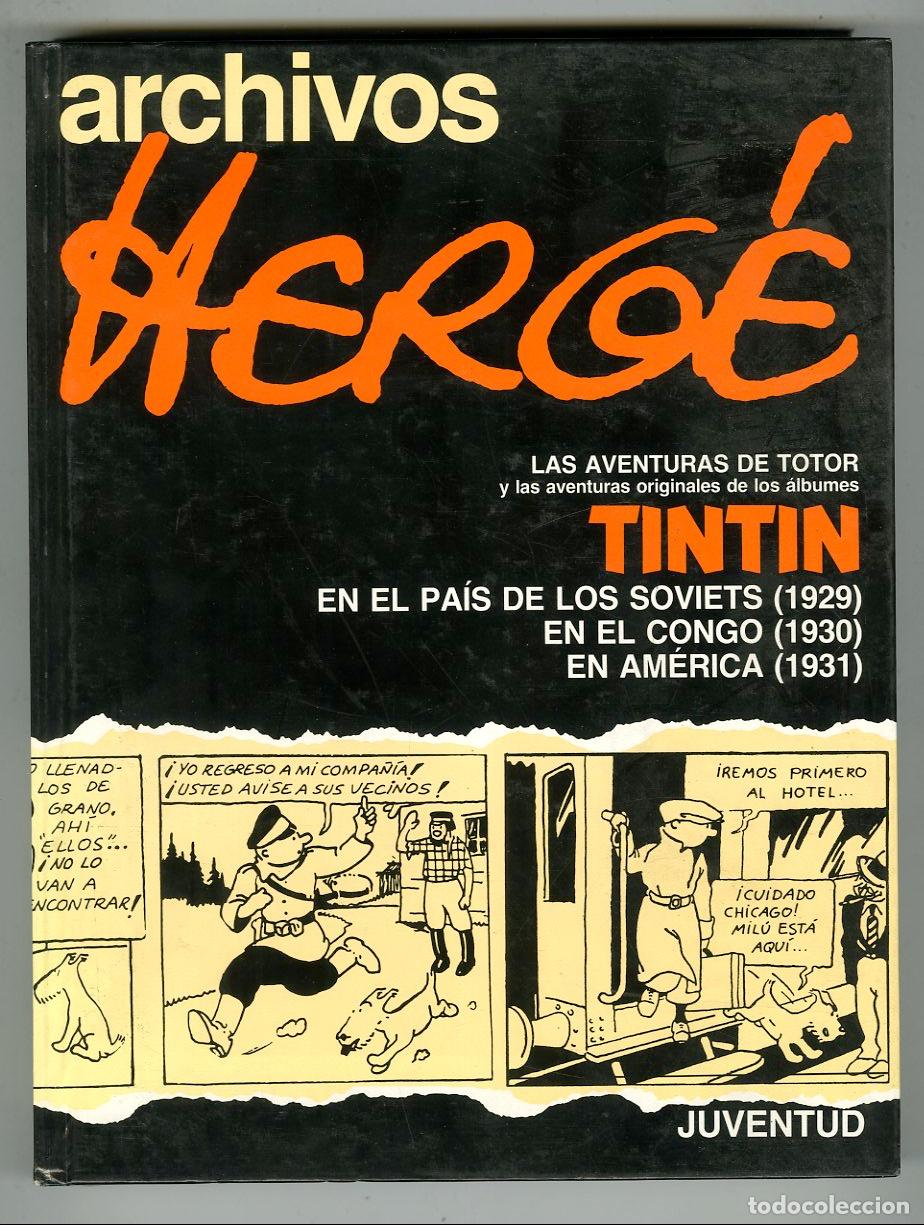 C&oacute;mics: Archivos Herg&eacute; Tint&iacute;n (Juventud, 1990) - Herg&eacute;