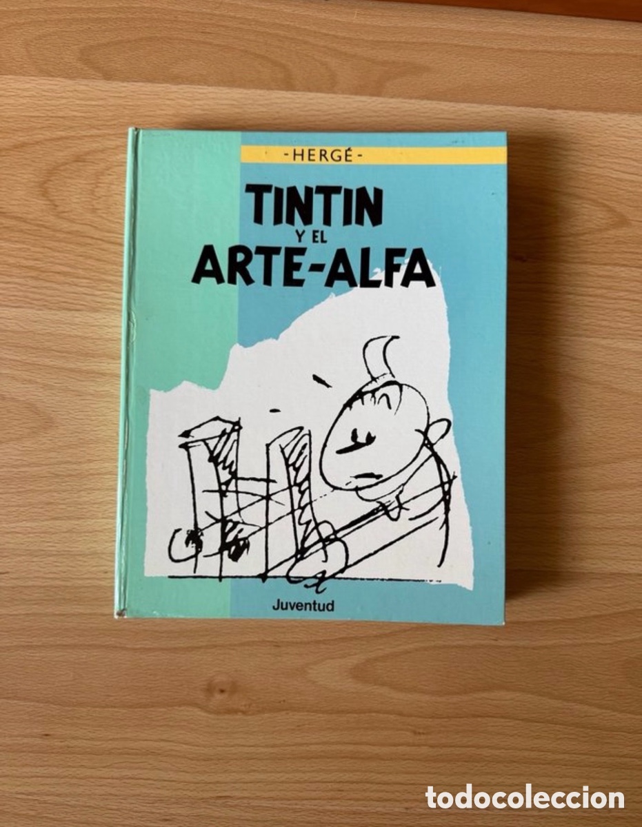 C&oacute;mics: TINTIN Y EL ARTE - ALFA - UNA JOYA DE HERG&Eacute; 1&ordf; EDICION 1987 - EDITORIAL JUVENTUD