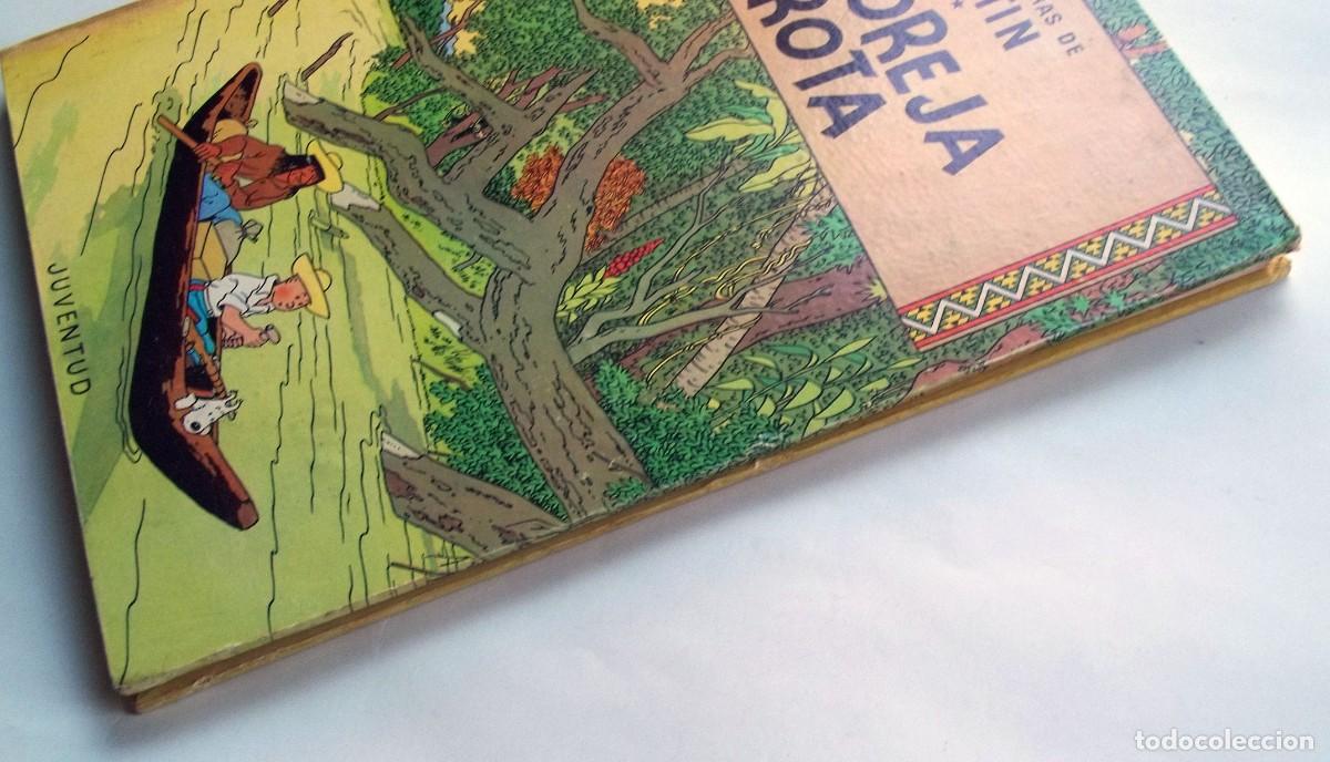 C&oacute;mics: Tintin La oreja rota &ndash; tercera edici&oacute;n - Foto 5
