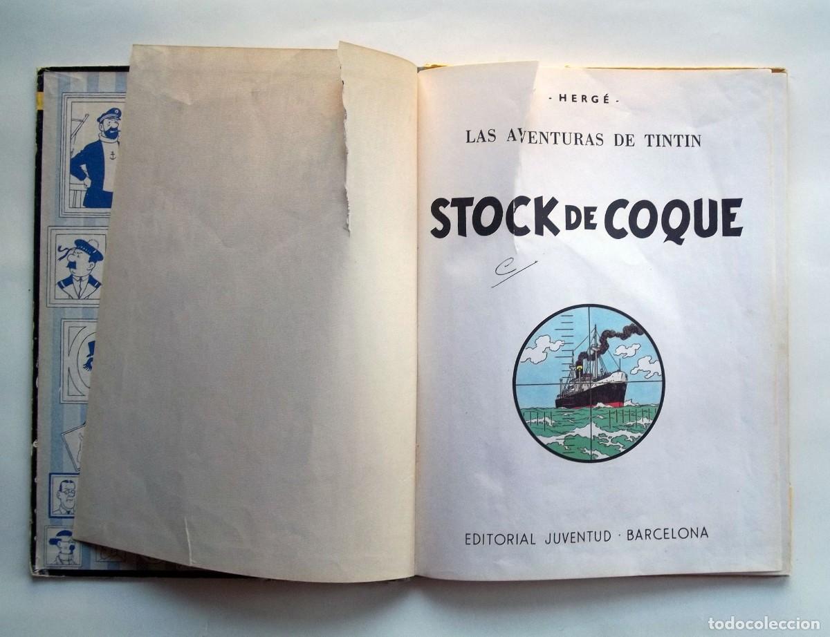 C&oacute;mics: Tintin : Stock de Coque &ndash; tercera edici&oacute;n - Foto 2
