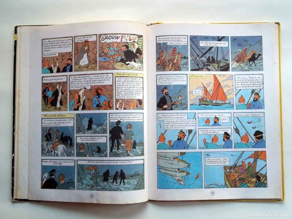 C&oacute;mics: Tintin : Stock de Coque &ndash; tercera edici&oacute;n - Foto 4