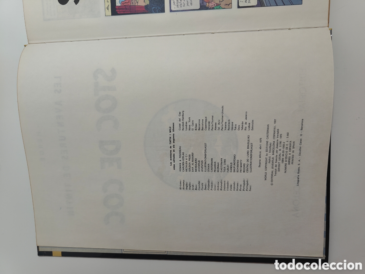 C&oacute;mics: Tint&iacute;n Stoc de Coc. 2&ordf; edici&oacute; en catal&agrave; - Foto 6