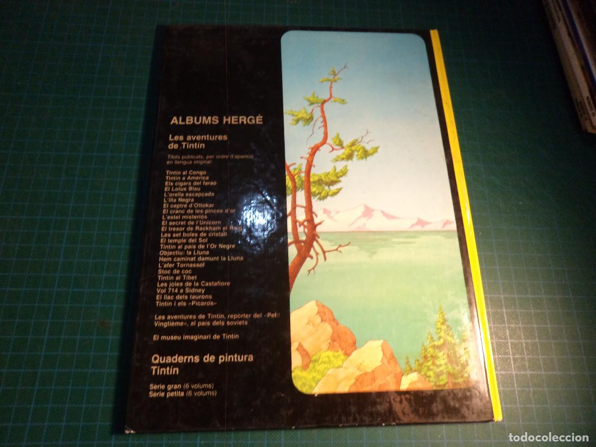 C&oacute;mics: Tintin i el llac dels taurons. Juventud. (Ref. 20-B) - Foto 3