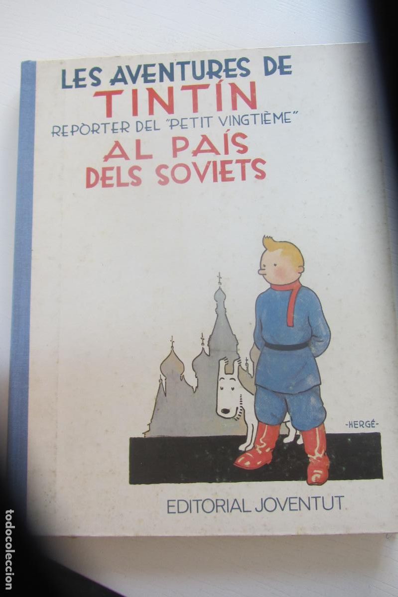 C&oacute;mics: TINTIN EN EL PA&Iacute;S DE LOS SOVIETS. 1&ordf; EDICI&Oacute;N DE 1983. JUVENTUD jli