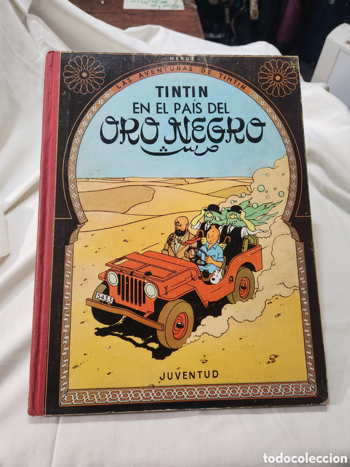 C&oacute;mics: TINTIN EN EL PAIS DEL ORO NEGRO. TERCERA EDICI&Oacute;N 1967. HERG&Eacute;. JUVENTUD