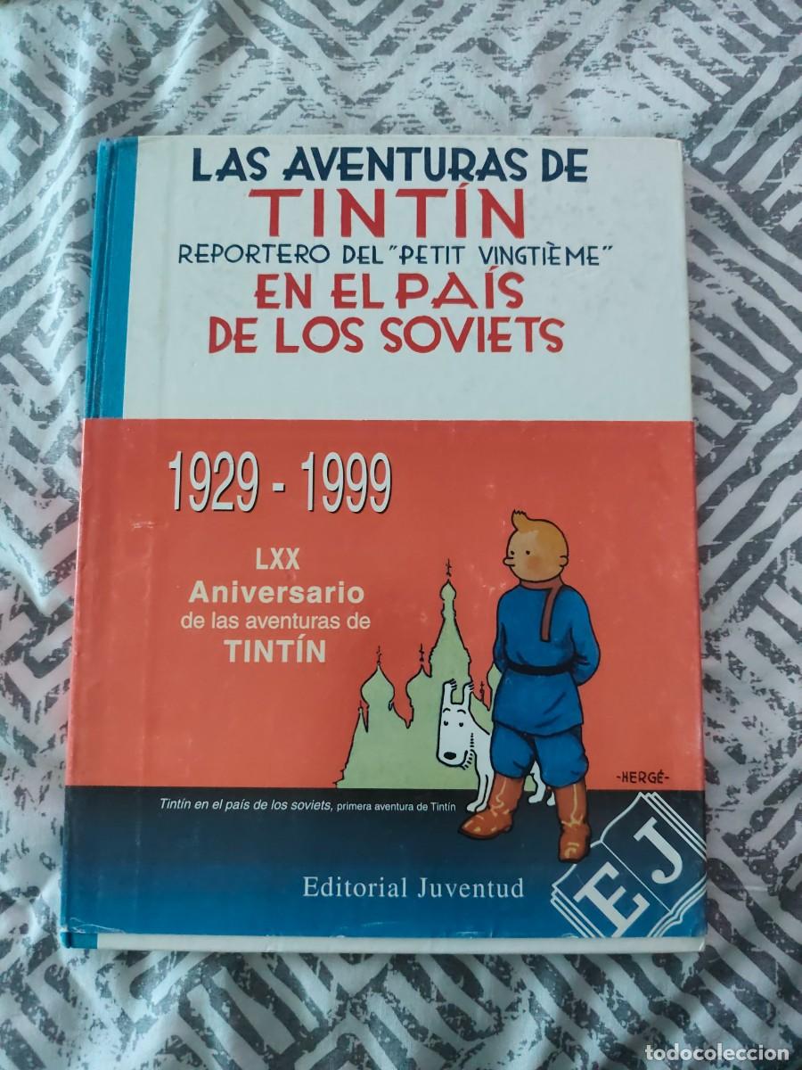 C&oacute;mics: Las aventuras de Tintin en el pa&iacute;s de los soviets quinta edicion 1999