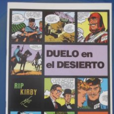 Cómics: RIP KIRBY - EDIT. MAGERIT - EPISODIO Nº 19 (A. RAYMOND) ¡¡OFERTA!!. Lote 26219648