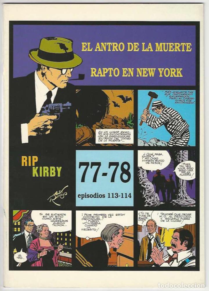 C&oacute;mics: Magerit. Rip Kirby. 77 - 78. - Foto 1