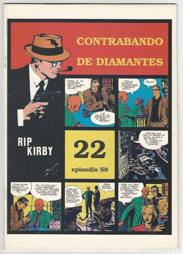 C&oacute;mics: Magerit. Rip Kirby. 22 - Foto 1