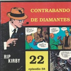 Cómics: RIP KIRBY Nº 58 (J. PRENTICE) EDIT. MAGERIT - MUY BUEN ESTADO - OFM15