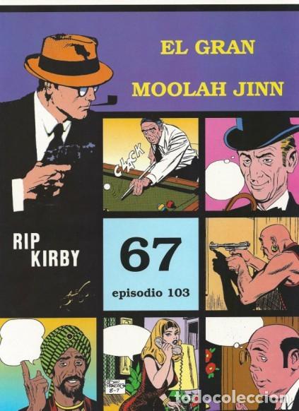 C&oacute;mics: RIP KIRBY N&ordm; 103 (JOHN PRENTICE) EDIT. MAGERIT - MUY BUEN ESTADO - Foto 1