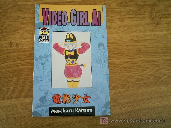 C&oacute;mics: VIDEO GIRL AI. N&ordm; 15 - Foto 1